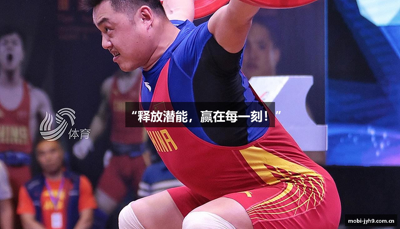 九游会